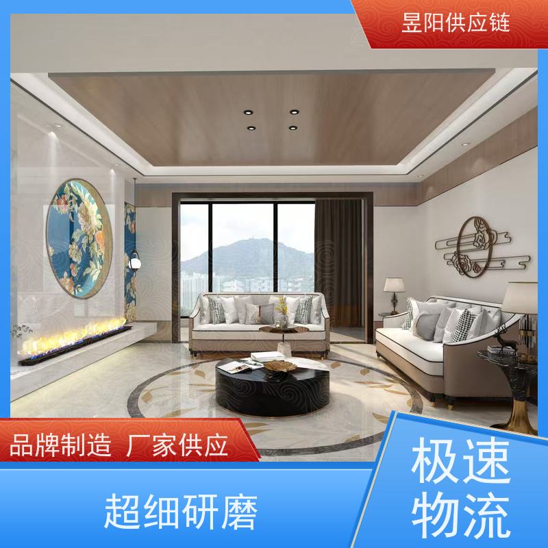 羟丙基甲基纤维素 保温砂浆 增稠保水剂 拉毛建筑瓷砖 厂