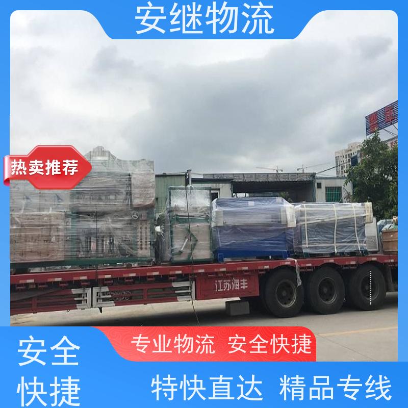 绍兴市 新昌县到辉县物流公司 直达整车运输 零担货运专线 