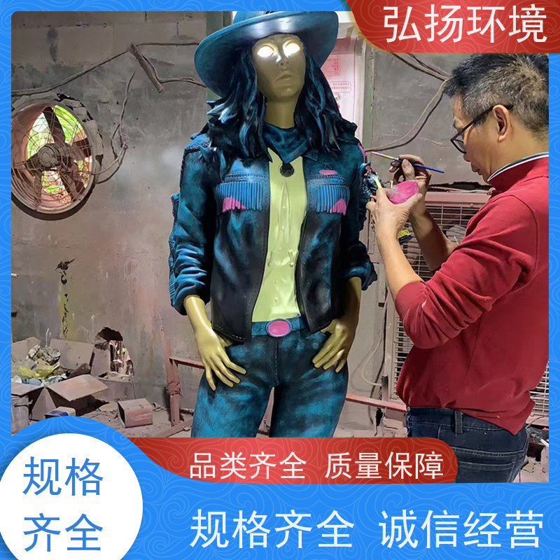 商场美陈装饰摆件 大号型玻璃钢雕塑设计公司 弘扬 制作工艺灵活