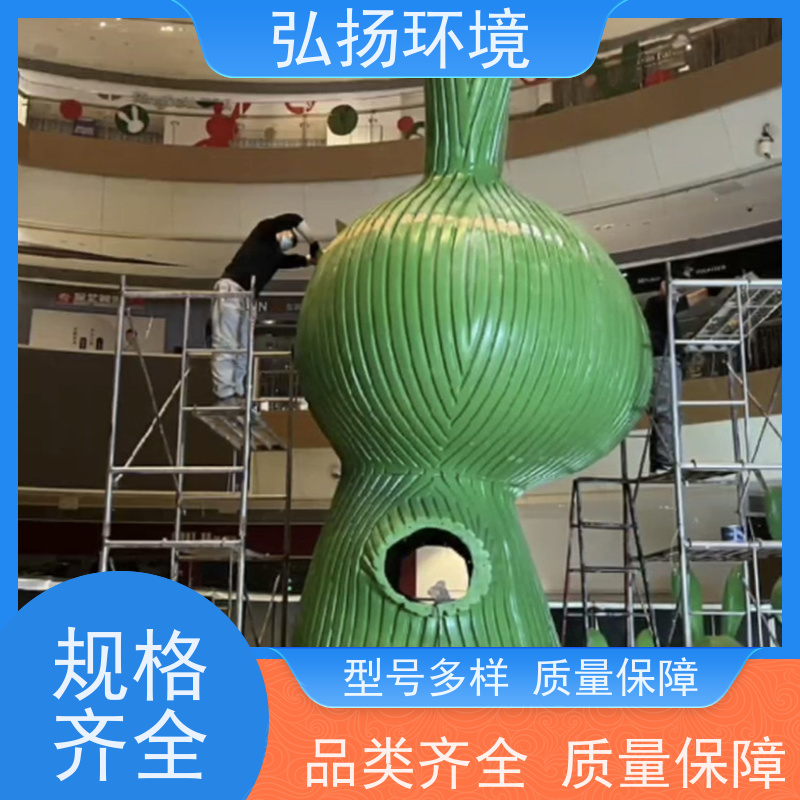 弘扬 仿真蘑菇亭 透雕组合 户外大型卡通 大号型玻璃钢雕塑