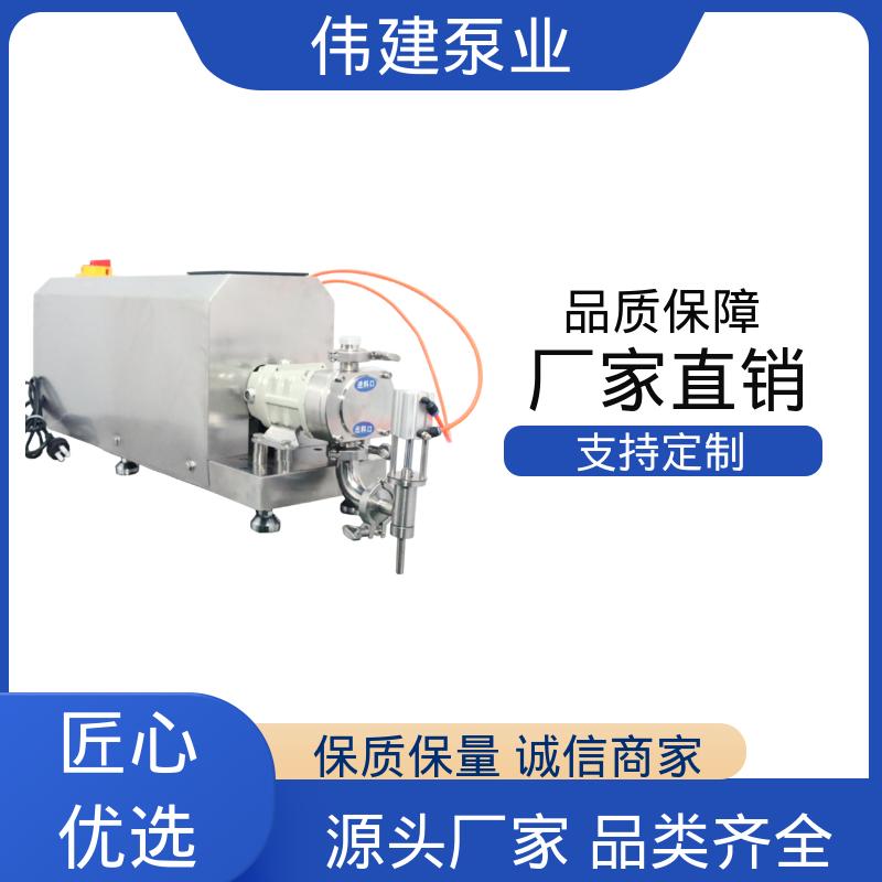 伟建定制 碳素合金钢材质 宠物肉泥定量罐装机 高效节能 无级调速