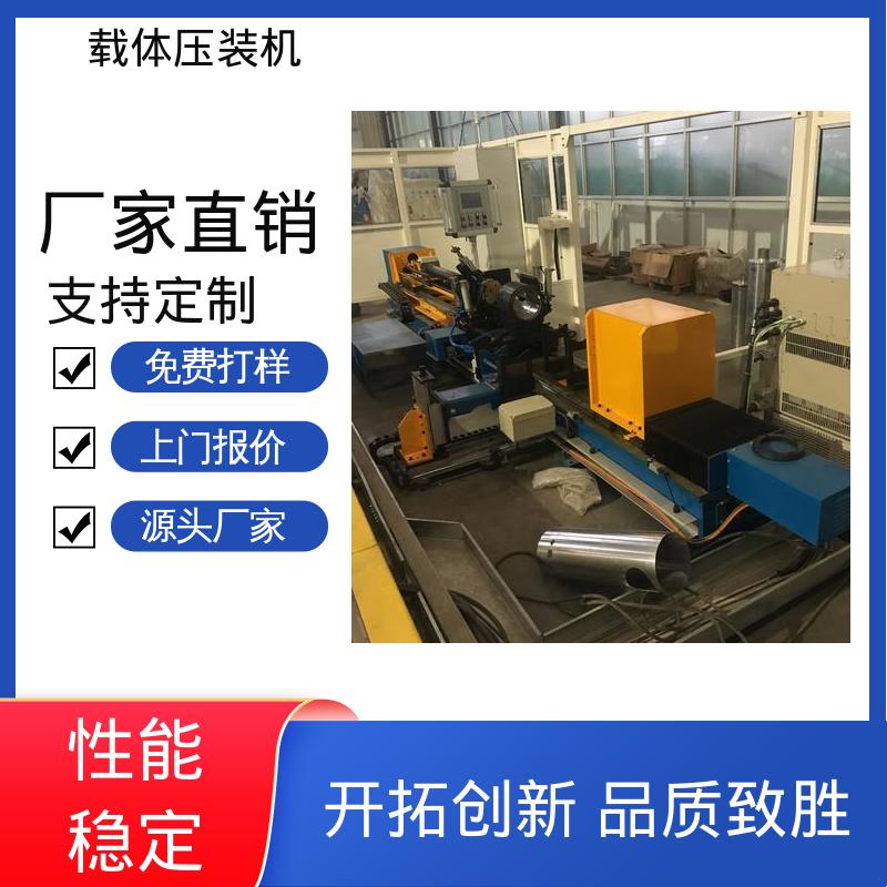 图6
