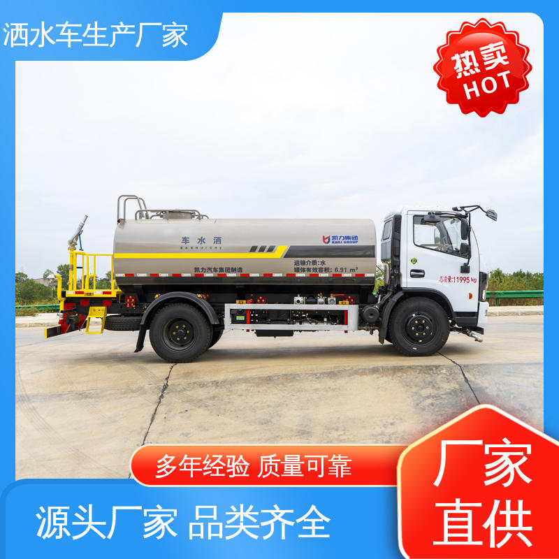 多利卡 12吨 高压洒水车 厂家定做 生产快 喷雾速度快 覆盖广