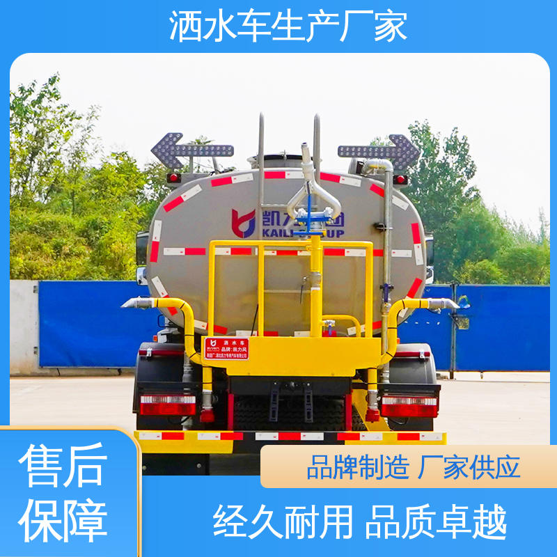 国六东风 5方 洒水车 全国售后 品质可靠 市政园林绿化养护
