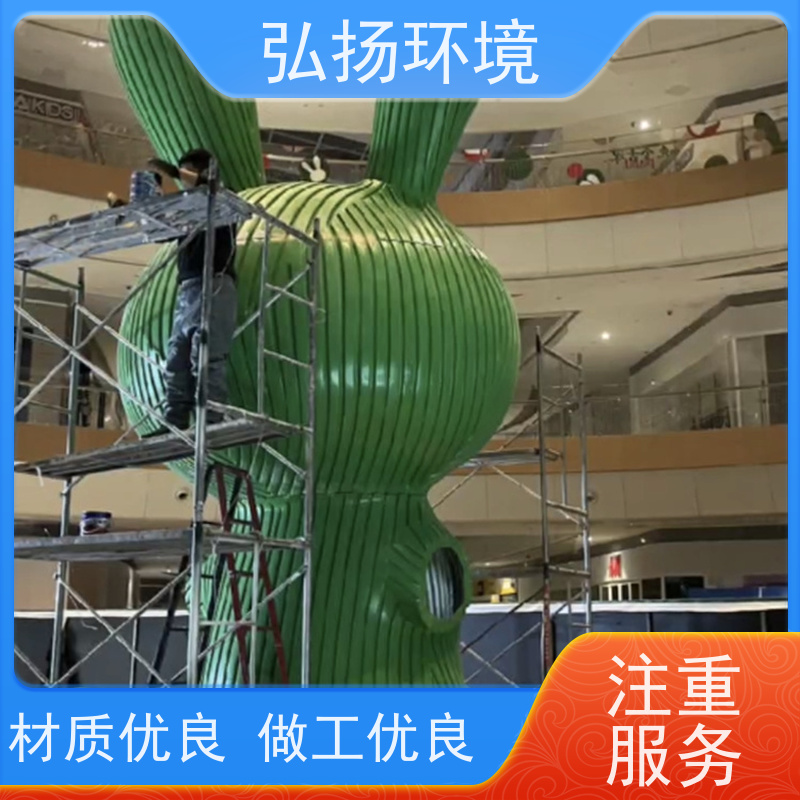 抽象摆件大号型玻璃钢雕塑强度高游乐场用承接工程
