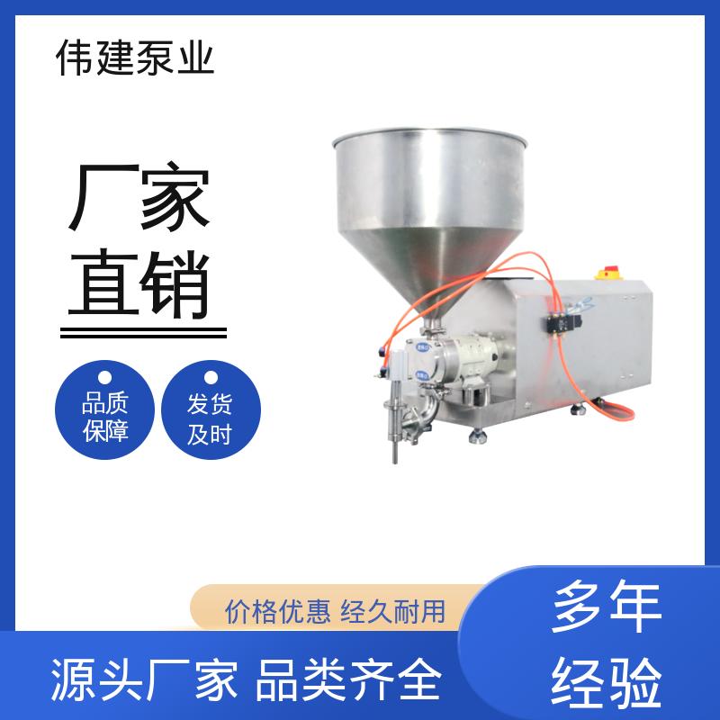 伟建定制 316不锈钢材质 酱料灌装机 防漏设计 运行噪音小