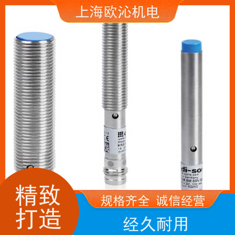 Di-soric德硕瑞纠偏控制电容式传感器DCCQ05M15PSLK诚信经营