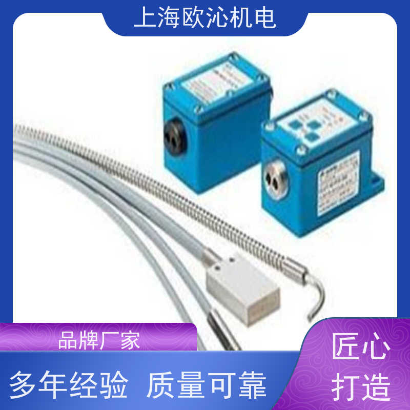 德国di-soric 电感式环形传感器 DCC30M22PSK-IBSL 支持视频验货