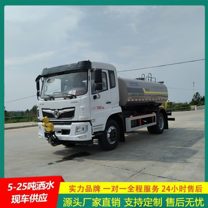 江淮帅铃 轻型洒水车 国六排放 喷洒车 可通过消防栓进水
