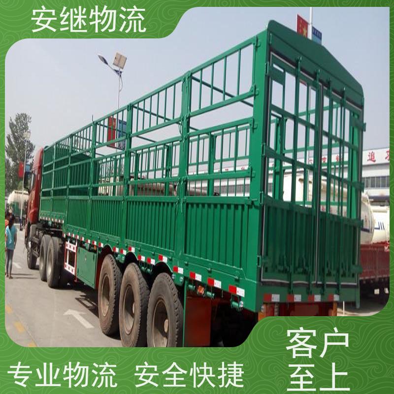 绍兴嵊州新昌到乌兰察布物流公司零担运输专线 特快货运直达 