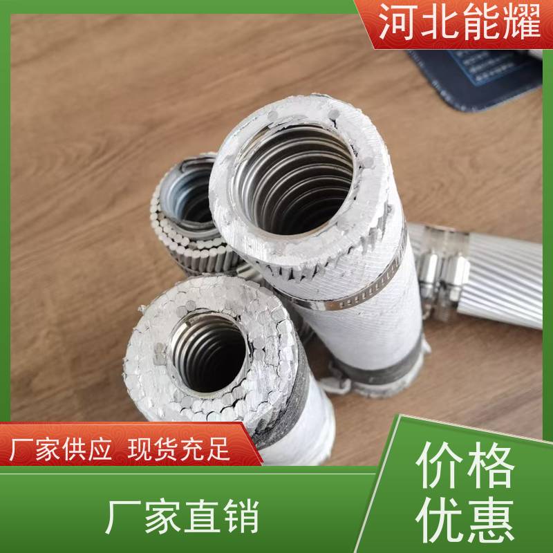JNRLH2/G3A-150/20 耐热铝合金绞线 传输高效 应用广泛