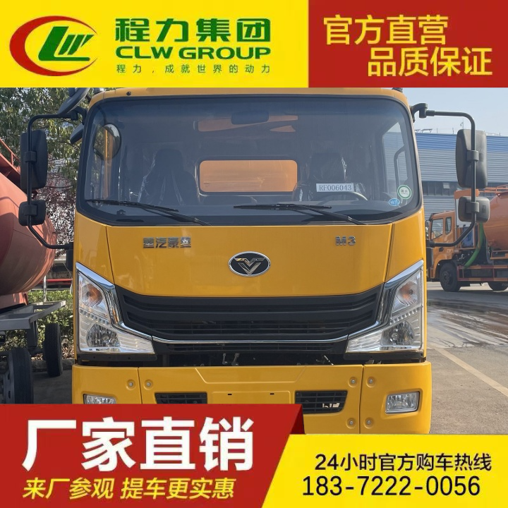 东风福瑞卡 清粪车 淤泥处理 厂家直供 程力吸污车