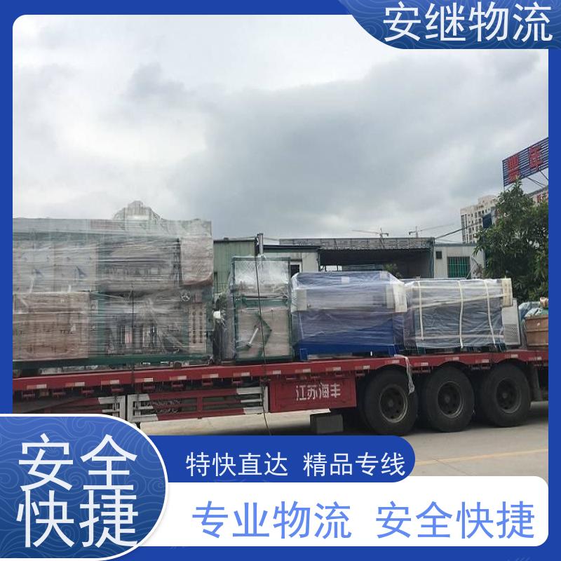 绍兴 上虞 越城到普兰店物流公司 零担整车运输 专线直达 