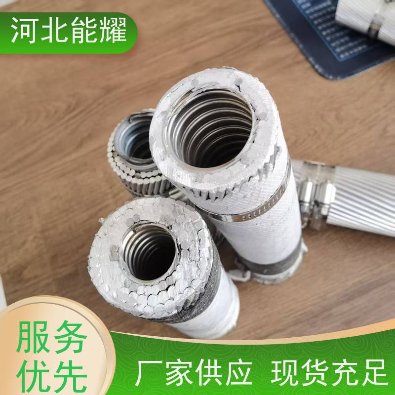  耐热铝合金钢芯导线 JNRLH1/G2A-95/55 架空输变 电力输送 工厂直营