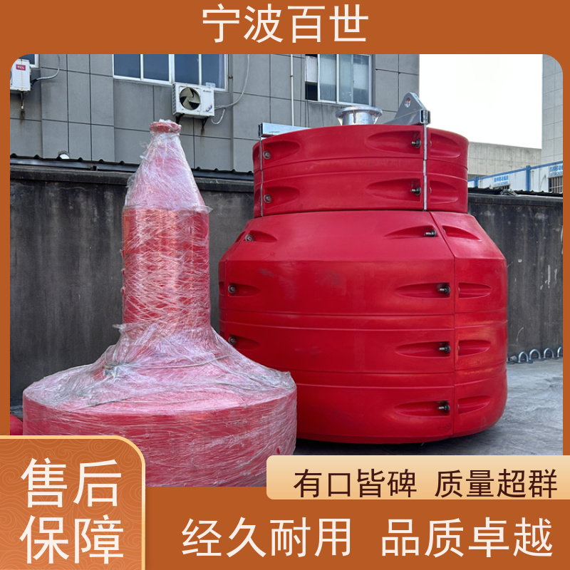 百世危险区域警戒浮体指示浅滩与暗礁方案设计
