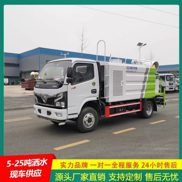轻卡洒水车 供货及时 冲洗范围大 喷洒车 江淮帅铃