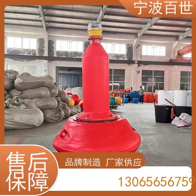 百世养殖区边界滚塑航标防撞缓冲保护方案设计