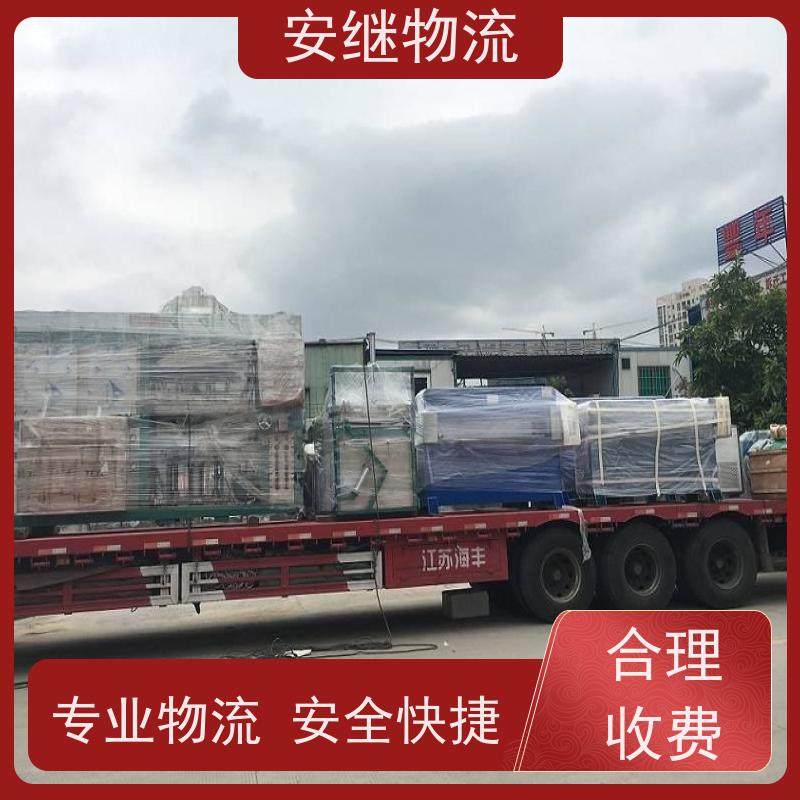 绍兴嵊州新昌到曲靖物流公司零担运输专线 特快货运直达 