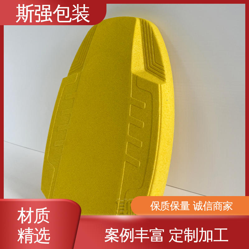 斯强包装 epp泡沫制品 光电周转箱 加工 环保防震缓冲材料
