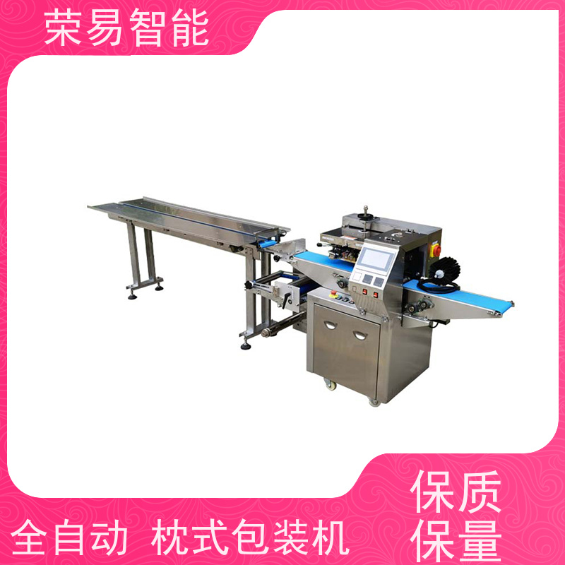 荣易智能 全自动 大葱 医疗用品 包装设备 产量高