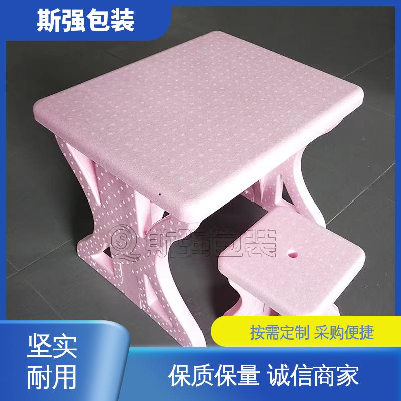 加工 较好的表面保护性 EPP光电玻璃箱 定制epp制品 斯强包装