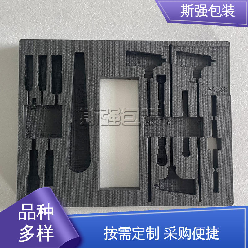 斯强包装 EPP板 厂家定制批量定做 模具整体发泡成型 加工