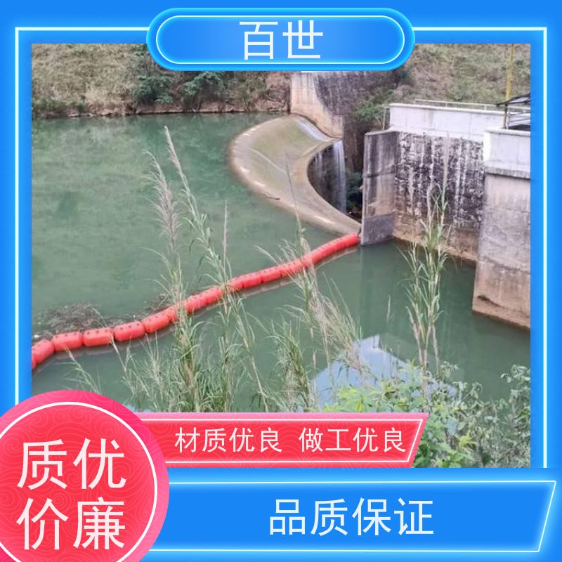 百世洪水期警戒浮体网格化拦截生态友好材质