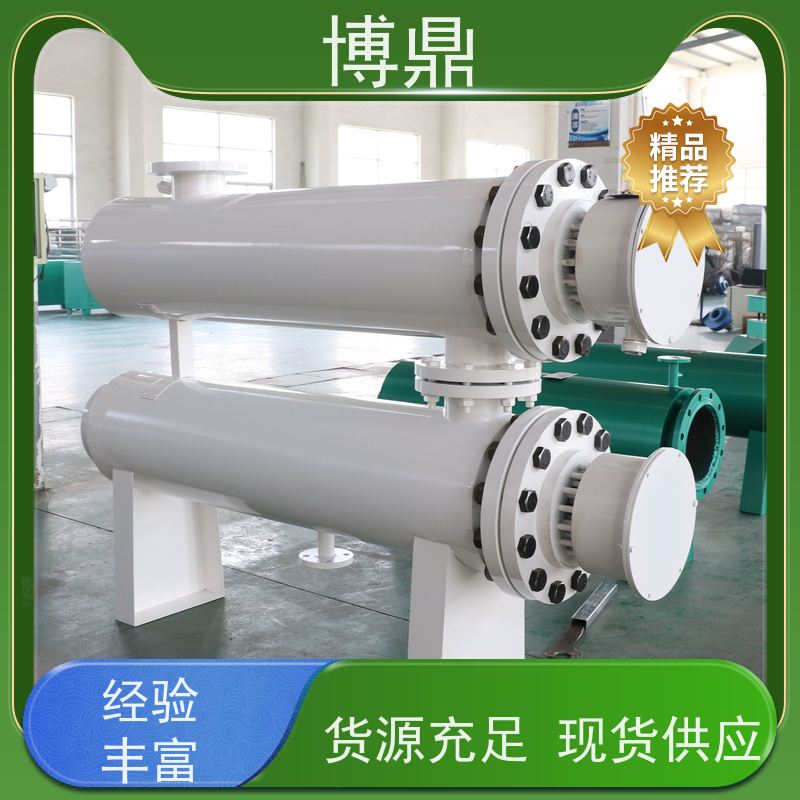 博鼎制热设备污水管道加热器工业用水加热控温 加热温度高