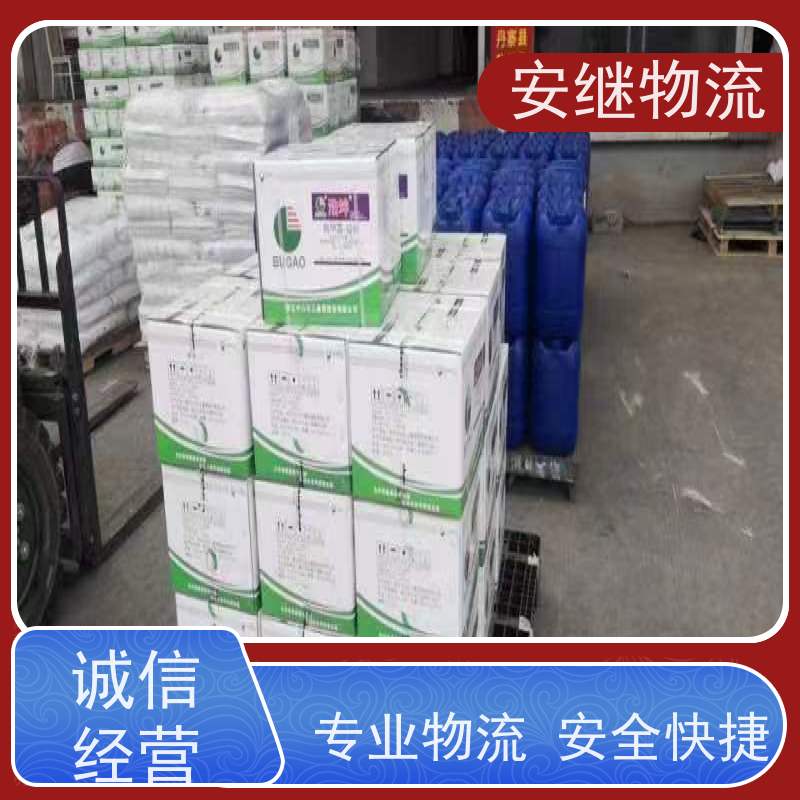 绍兴市 新昌县到晋城物流公司 直达整车运输 零担货运专线 