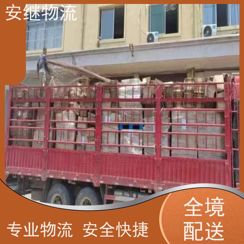 绍兴 上虞 诸暨到津市物流公司 零担整车运输 特快专线直达 