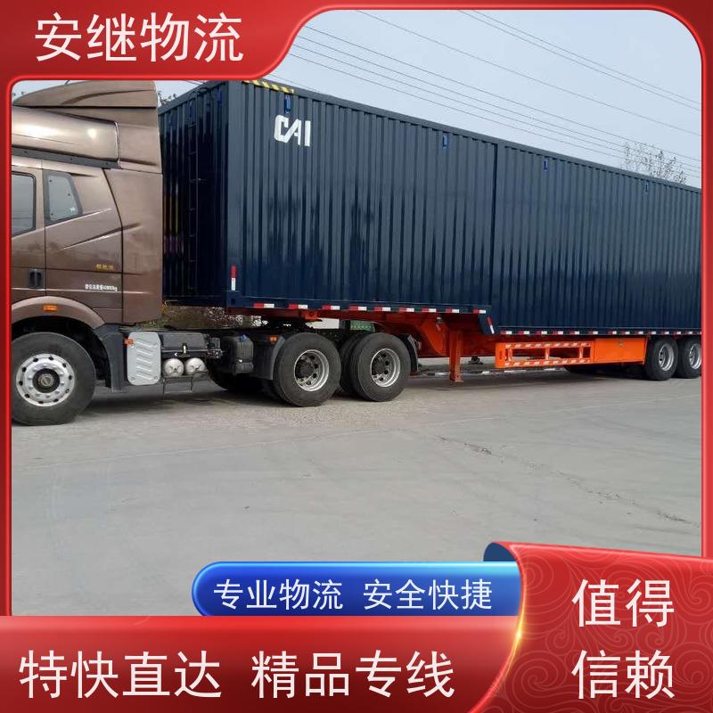 绍兴 越城 柯桥到兴宁物流公司 零担运输专线 特快货运直达 