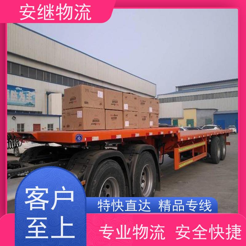 绍兴市 新昌县到施恩物流公司 直达整车运输 零担货运专线 