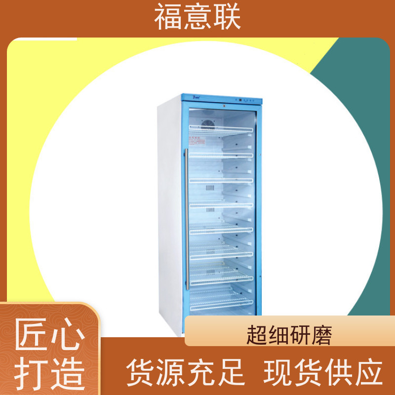 福意公司 281L 热奄包(中药热敷包)加温柜 304不锈钢