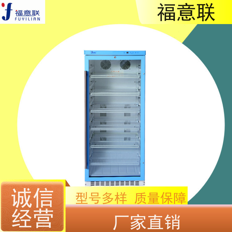 福意公司 容积100升 加热中药包的仪器 安全加温