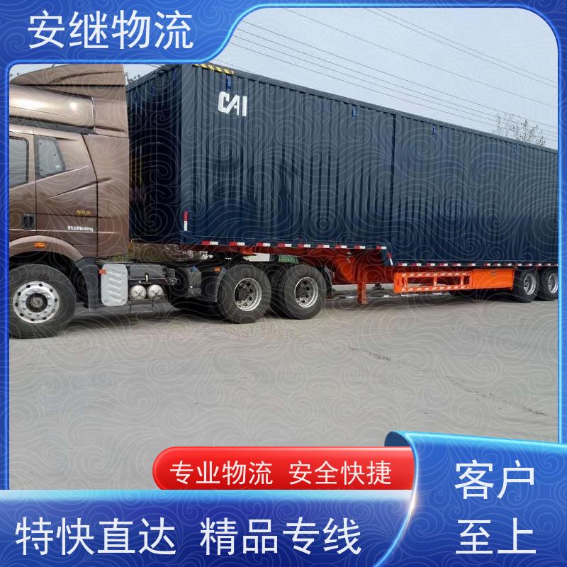 绍兴 上虞 诸暨到桐乡物流公司 零担整车运输 特快专线直达 