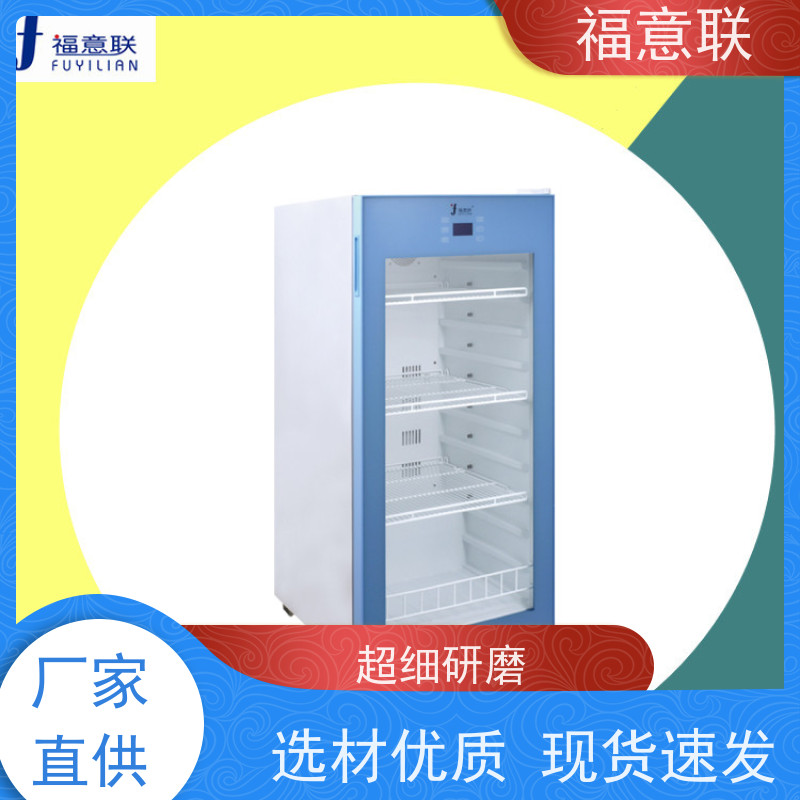 福意公司 容积100升 中药包加热智能恒温箱 不锈钢