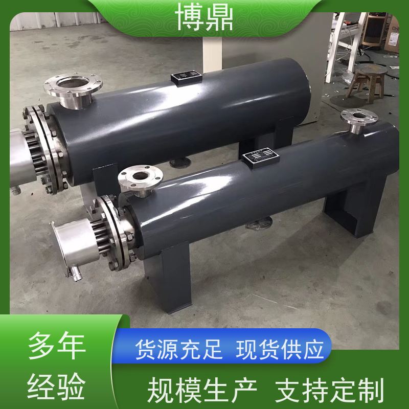 博鼎制热设备不锈钢管道加热器加热速度快 快速升温