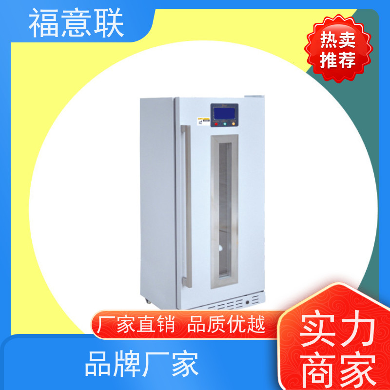 福意电器 容积150升 中药热敷加热装置 带可视观察窗