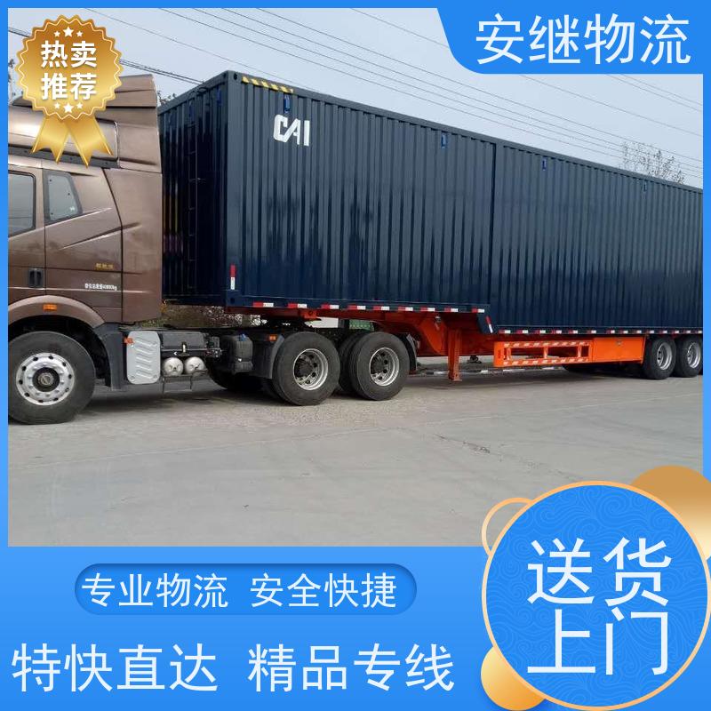 绍兴 越城 柯桥到樟树物流公司 零担运输专线 特快货运直达 