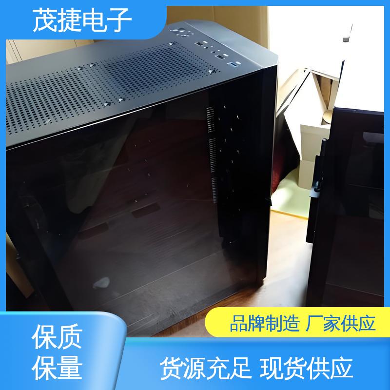 茂捷供应 工控机车载散热铝壳 支持耐用 防汛箱体 激光打孔件