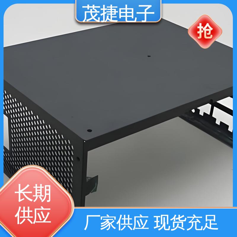 激光打孔件 微型电脑铝外壳 静电喷涂 冷板铁板 茂捷供应