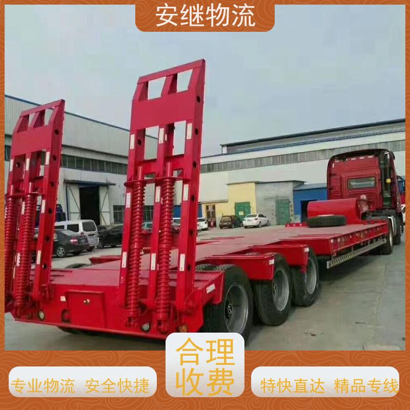 绍兴市 新昌县到翼州物流公司 直达整车运输 零担货运专线 