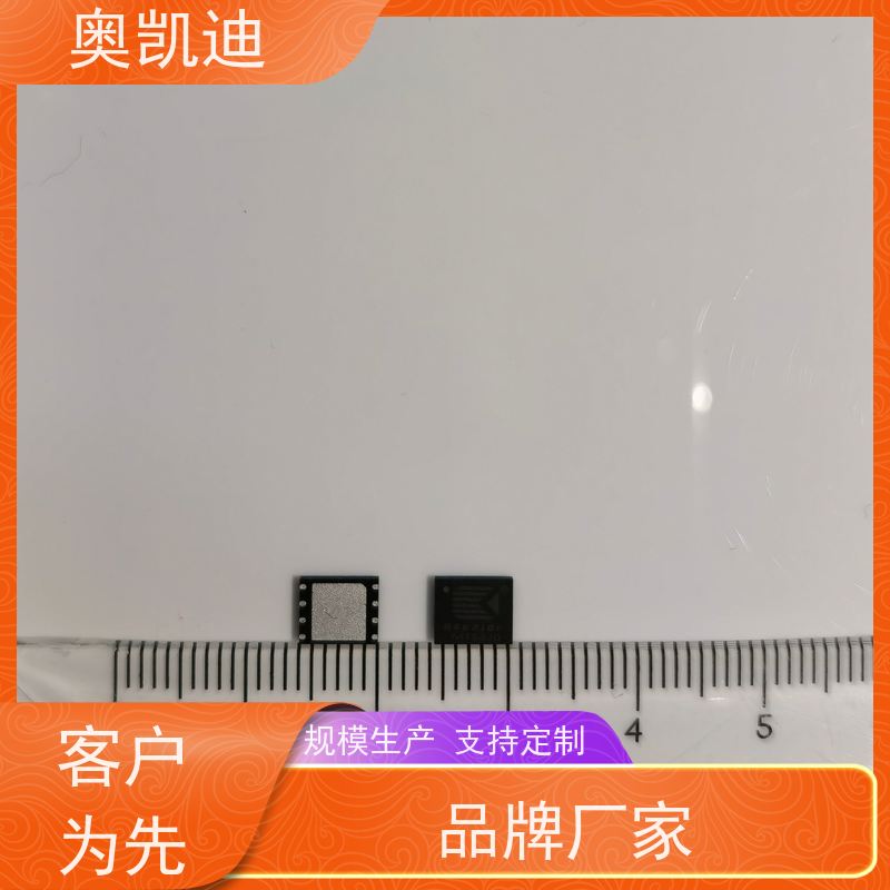 奥凯迪低功率电信测试白卡手机生产、组装测试