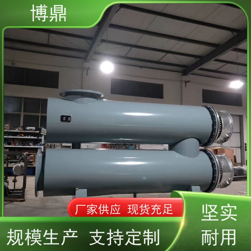 博鼎制热设备高温气体管道加热器烟气排放加热处理 热传导效率高