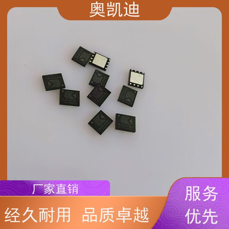 奥凯迪低功率联通测试白卡手机生产、组装测试