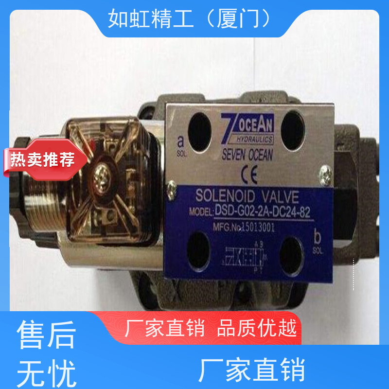 YUTIEN油田电磁换向阀DSW-02-3C2 