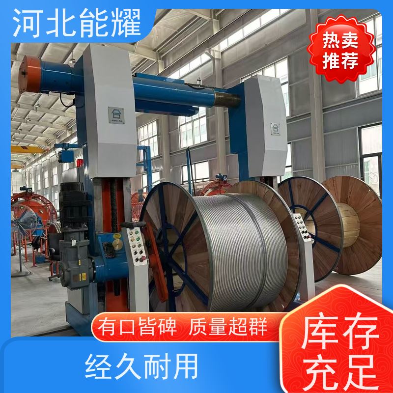  精密绞制 严格把关 钢芯铝绞线 2xLGJQT-1250/50 品质无忧