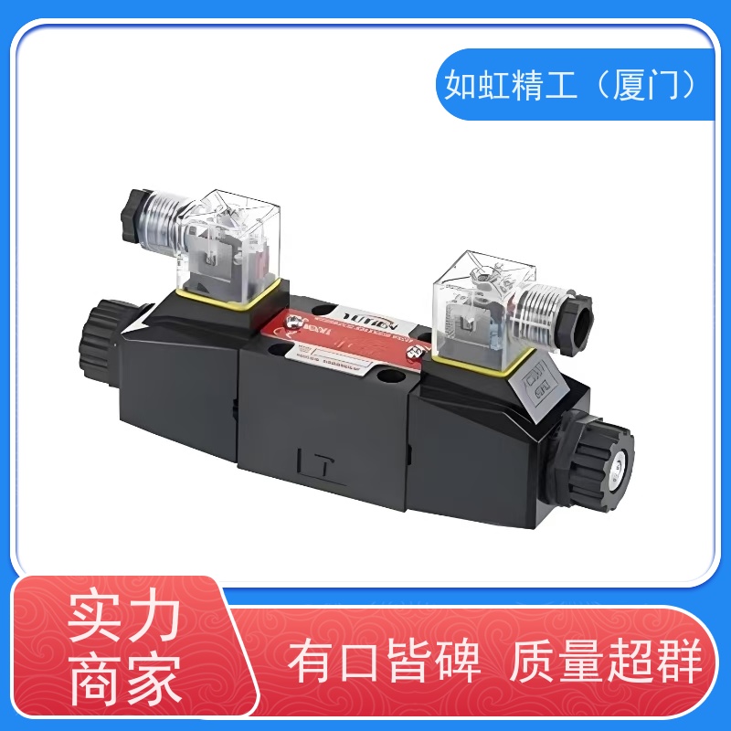 台湾七洋7OCEAN叠加式单向节流阀MTC-02-W-0-10叠加阀03-A-B