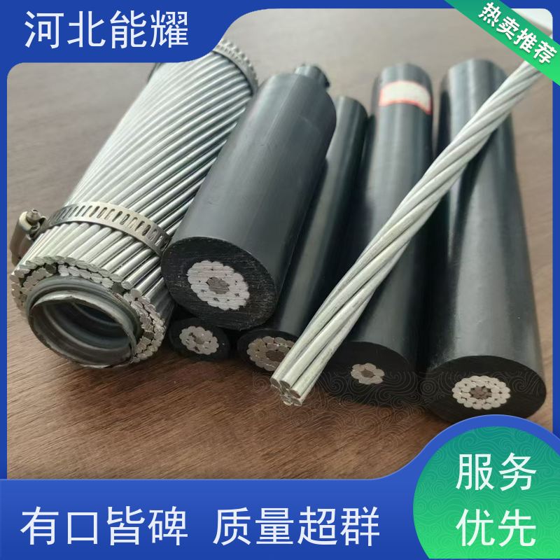  施工简便 维护方便 特轻型钢芯铝绞线 JL3/G3A-1250/50 大型生产基地