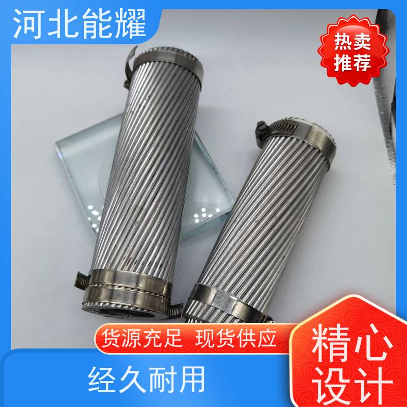  施工简便 维护方便 高强度钢芯铝绞线 JL/G1AF-1250/50 品质无忧